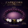 Capricorn Crystal Bracelet – Focus, Discipline & Inner Peace 💜