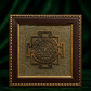 Shree Yantra on Raw Pyrite Frame – Sacred Geometry Abundance Crystal Wall Decor