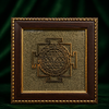 Shree Yantra on Raw Pyrite Frame – Sacred Geometry Abundance Crystal Wall Decor