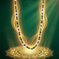 All In One Chanting Japamala (108 Beads)
