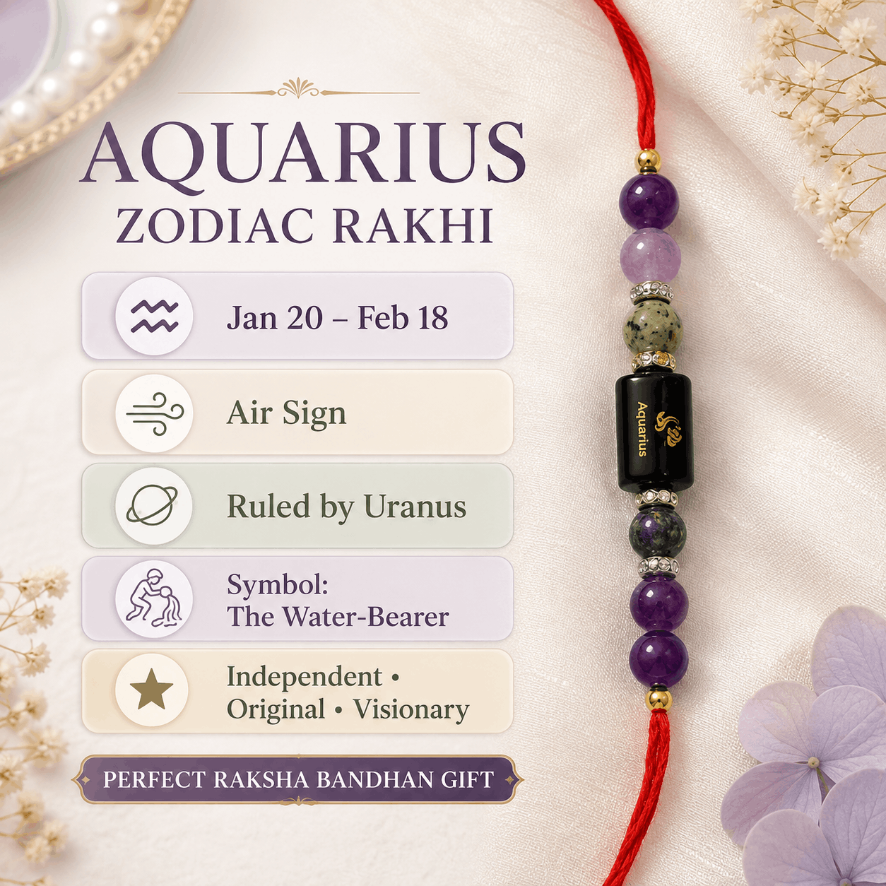 AQUARIUS