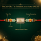 💰 Prosperity Symbol Rakhi – 808 • 520 • 741 🧿