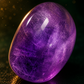 Amethyst Crystal Stone | Stone of Divine Wisdom — Clarity, Intuition & Abundance