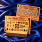 Money Card for Wealth & Prosperity | Wallet Vastu Money Attraction Card (1pc)